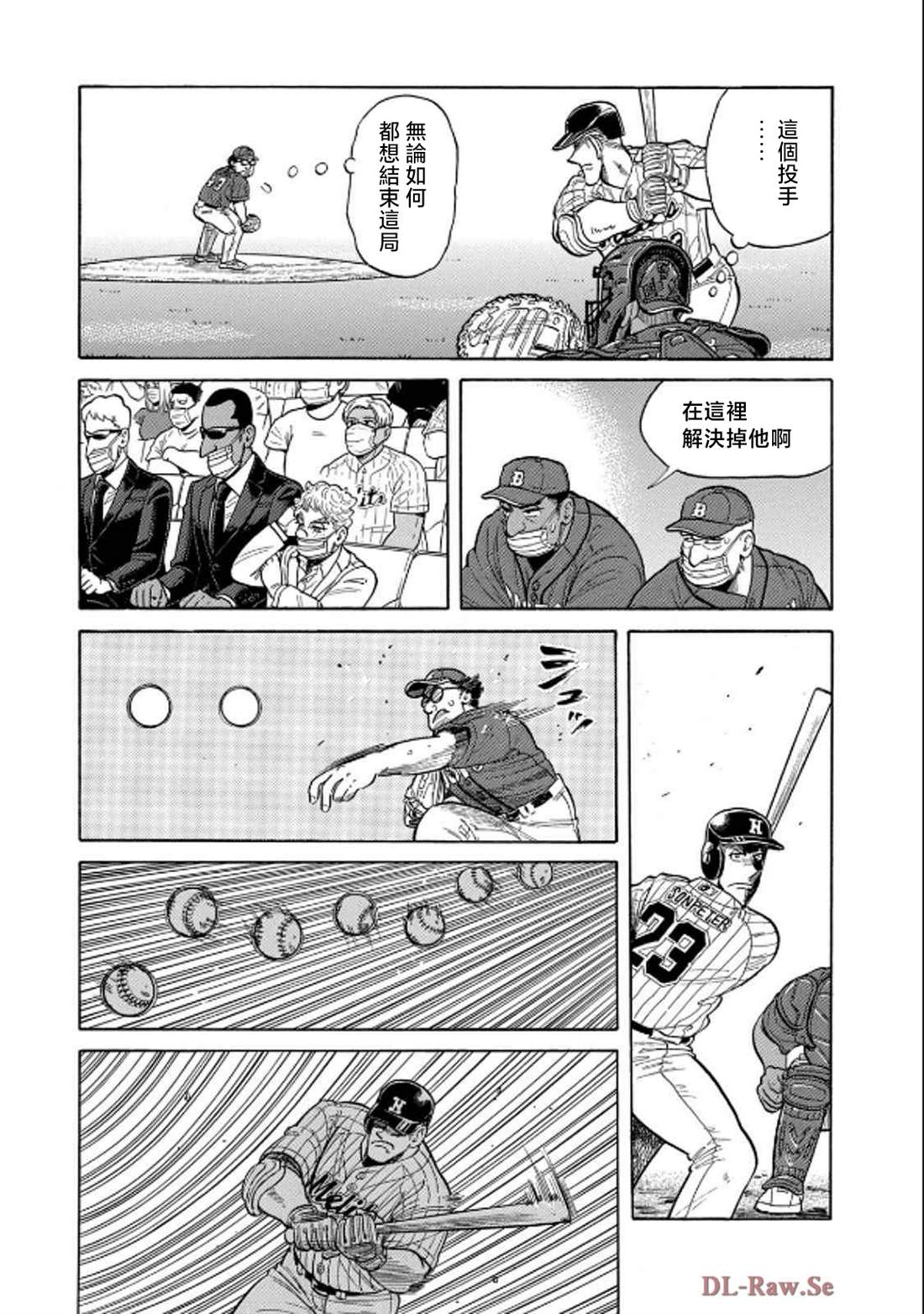第89页