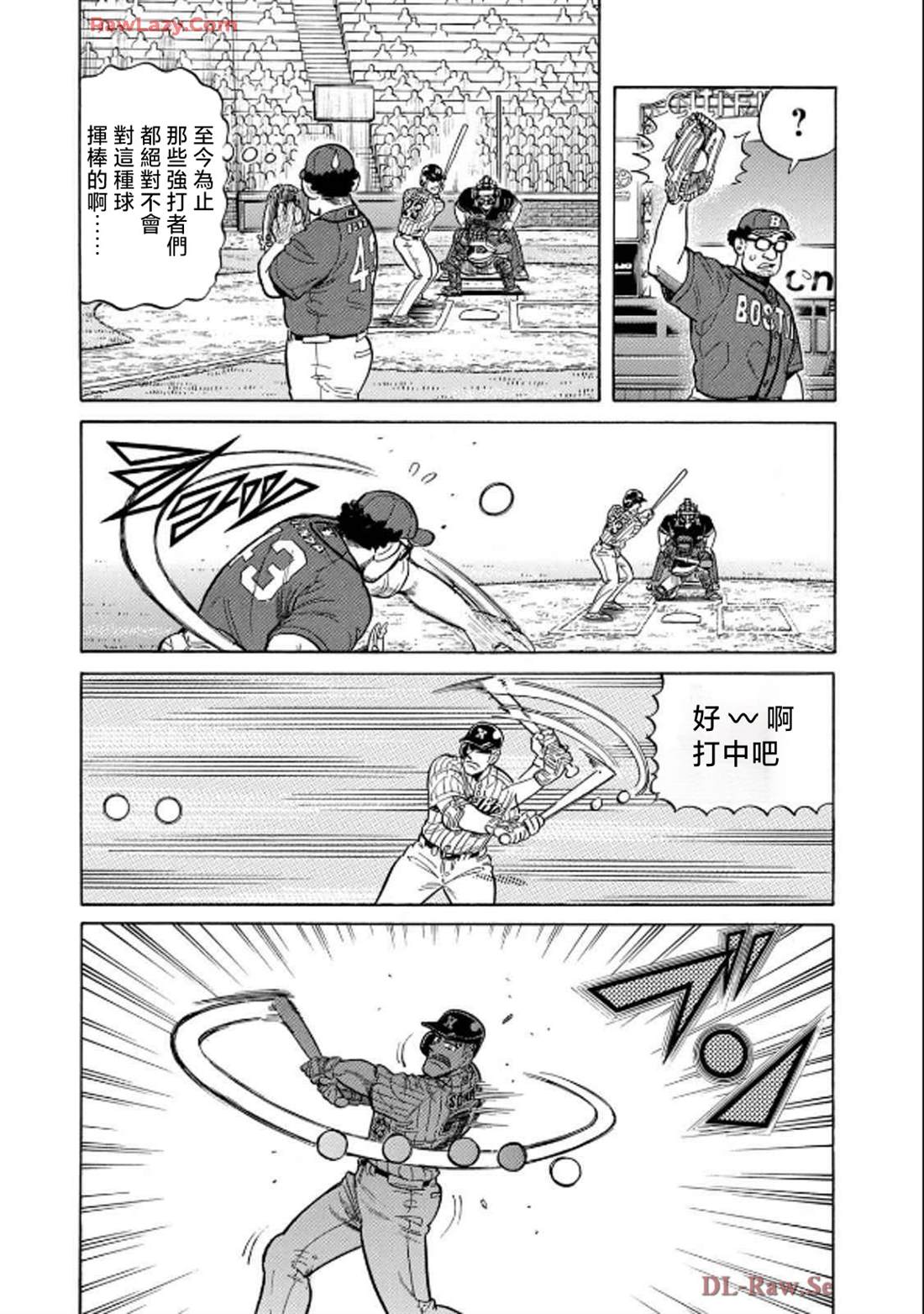 第91页