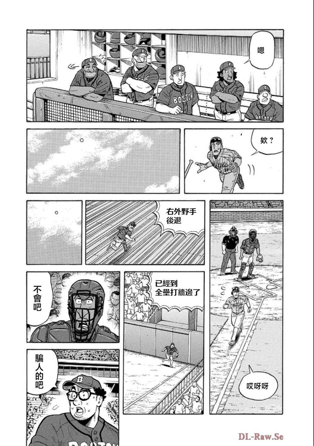 第95页