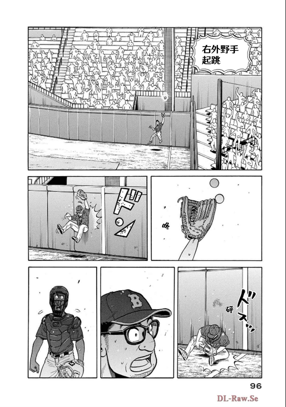 第96页