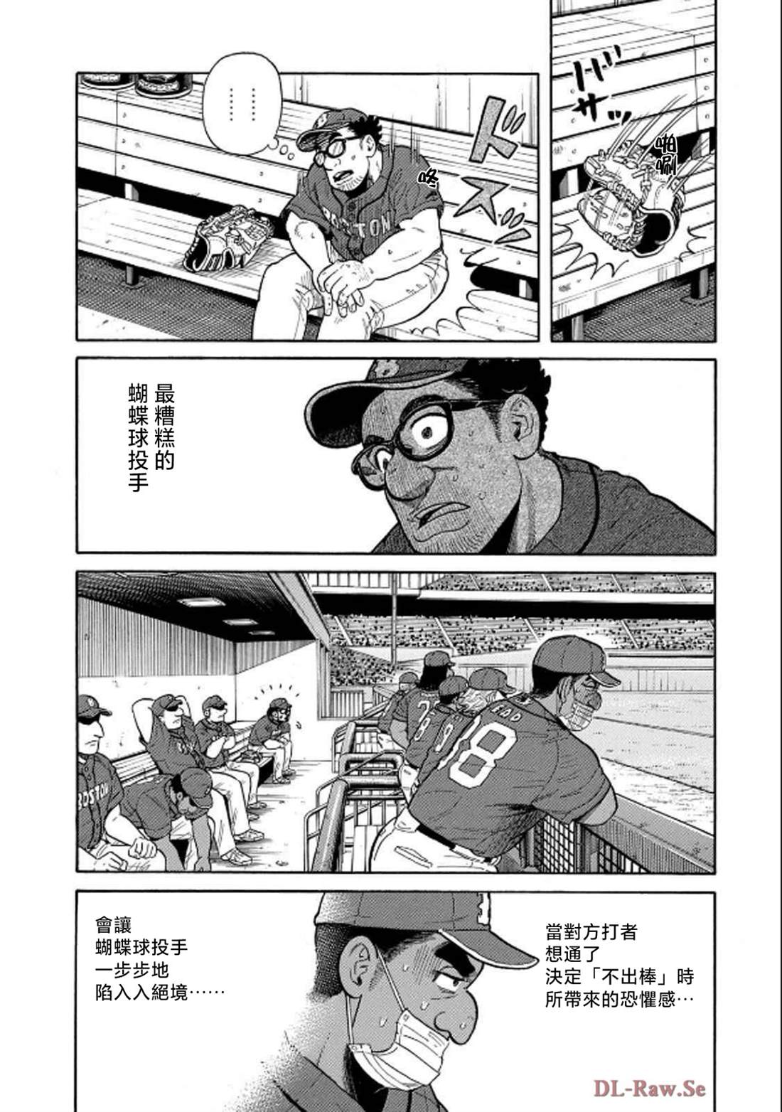第100页