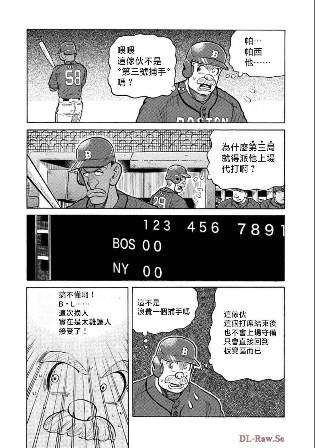 第127页
