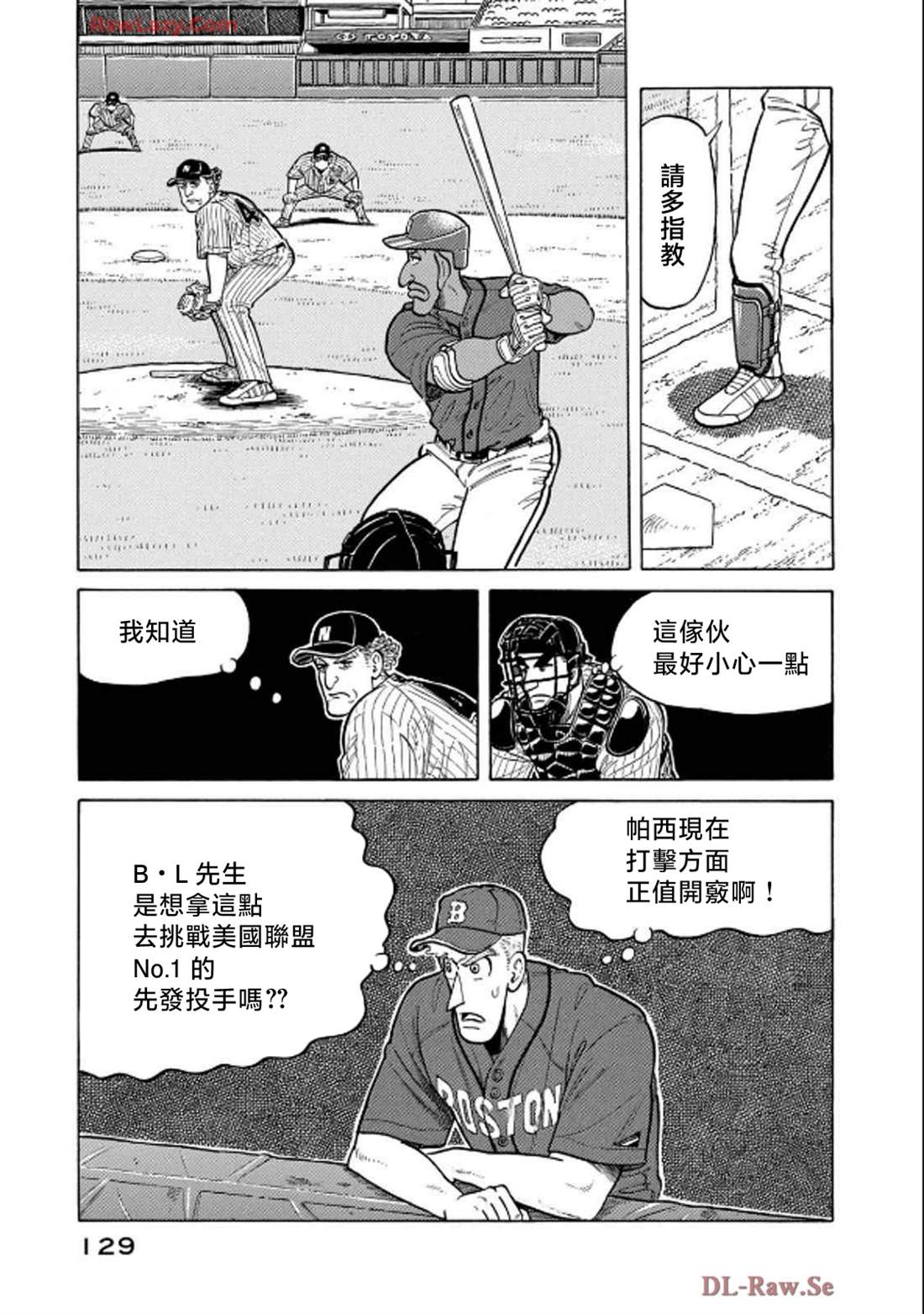 第129页