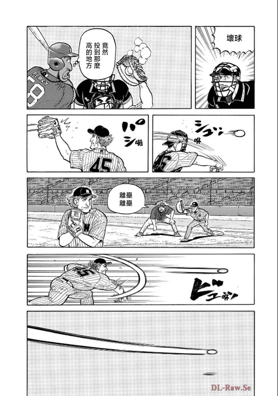第132页