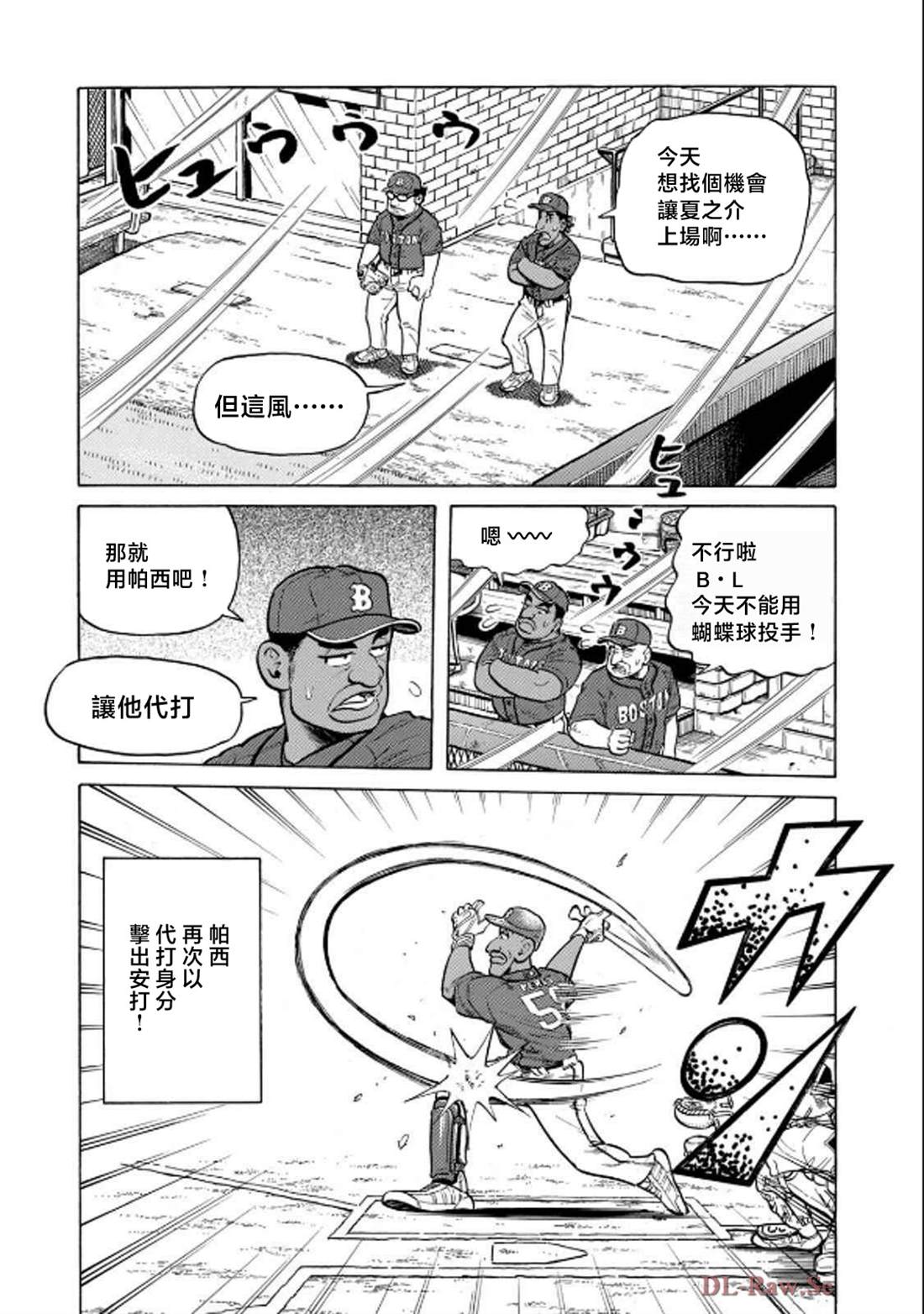 第155页