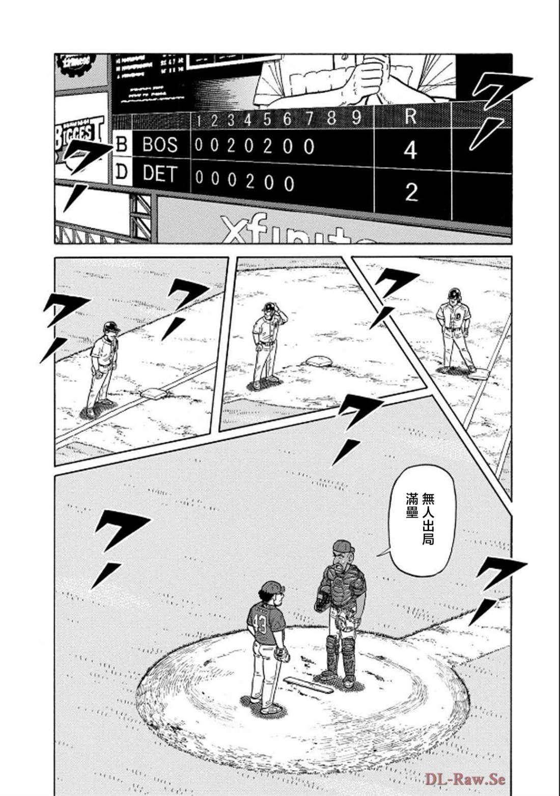 第166页