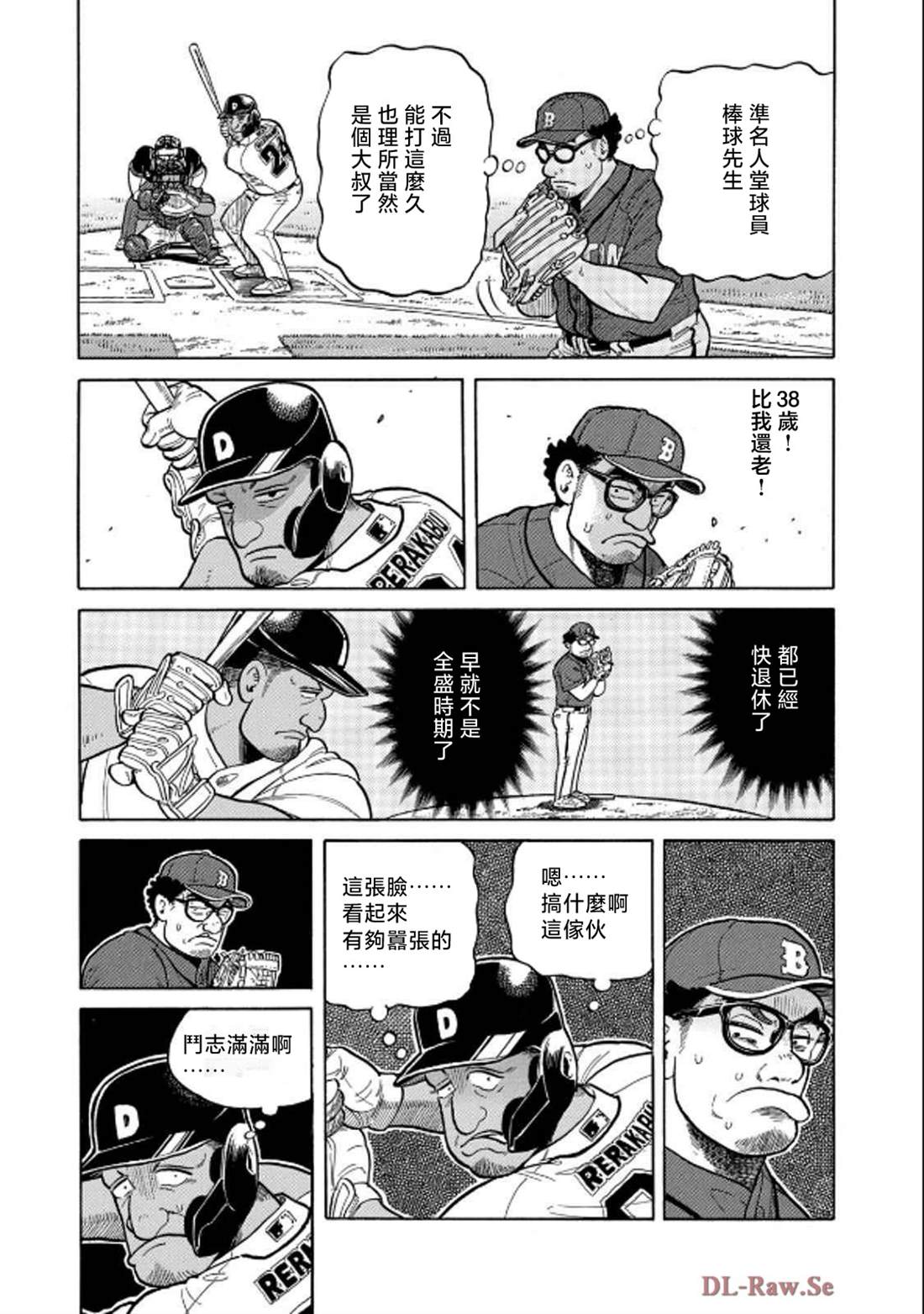 第171页