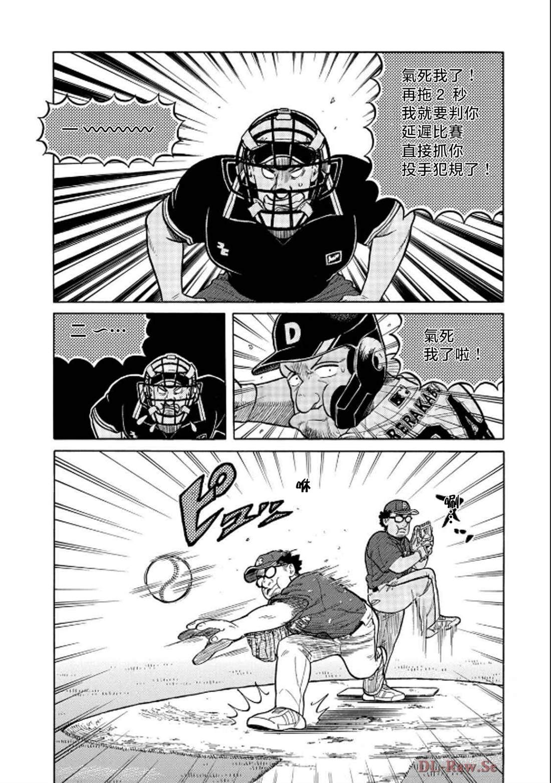 第174页