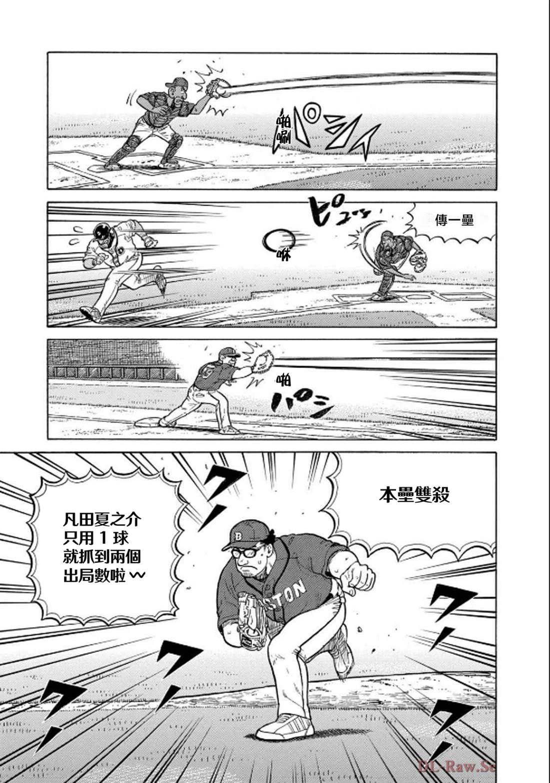 第177页