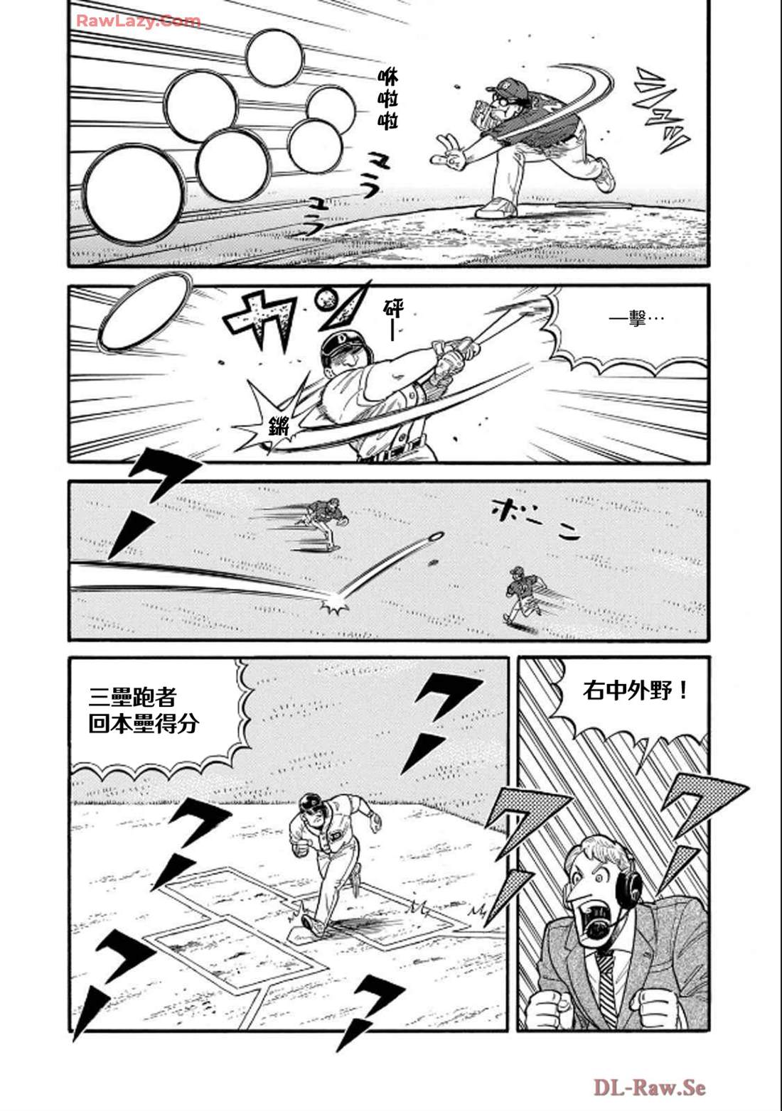 第179页