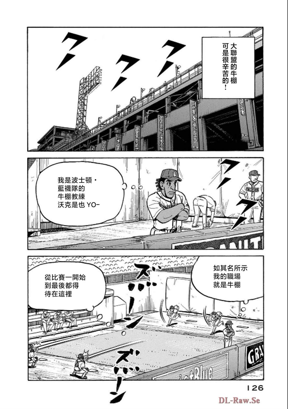 第126页
