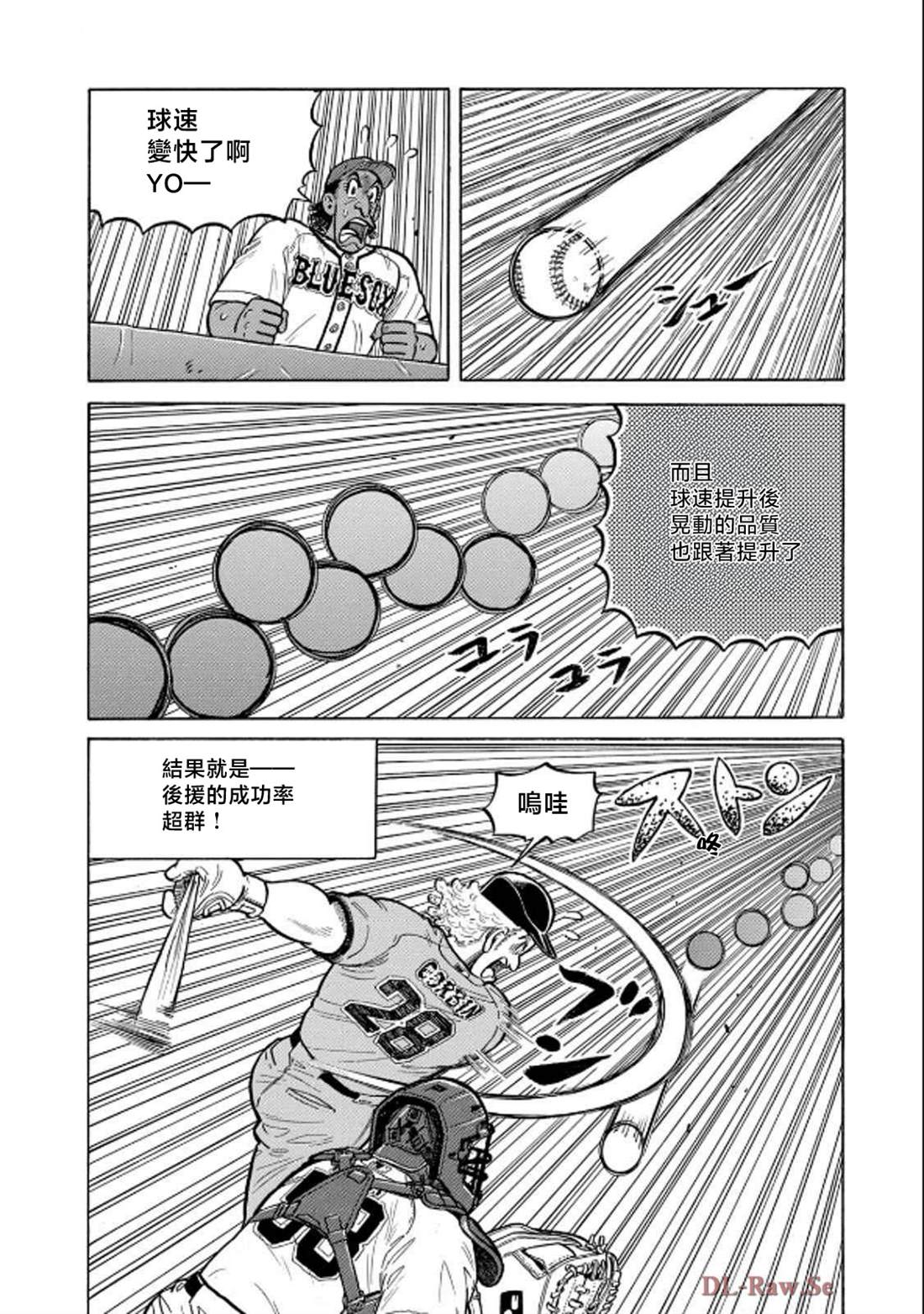 第136页