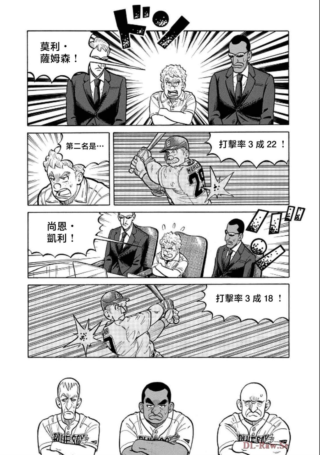 第147页