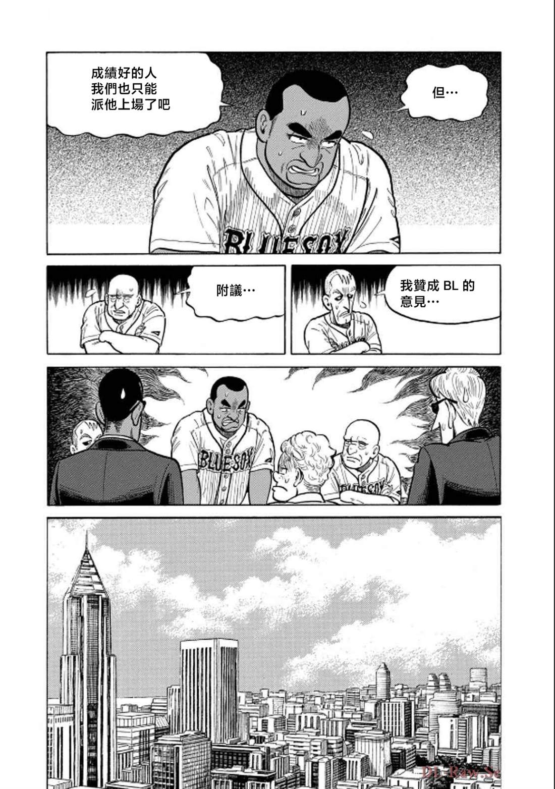 第157页