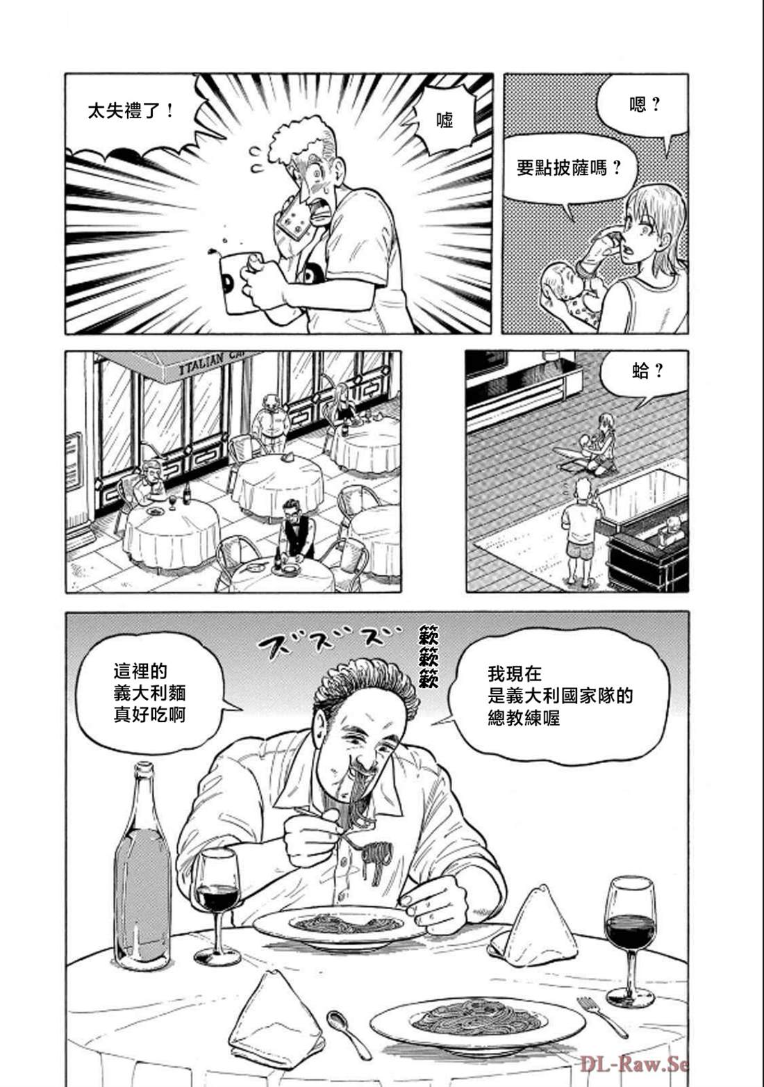 第159页