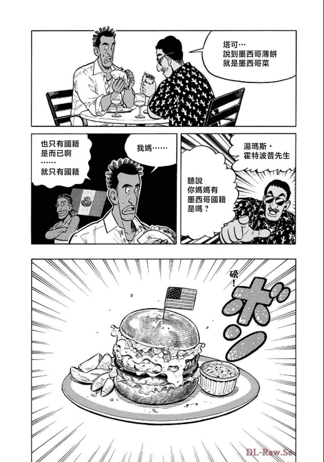 第162页