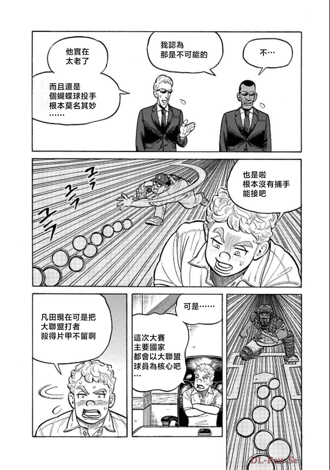 第174页