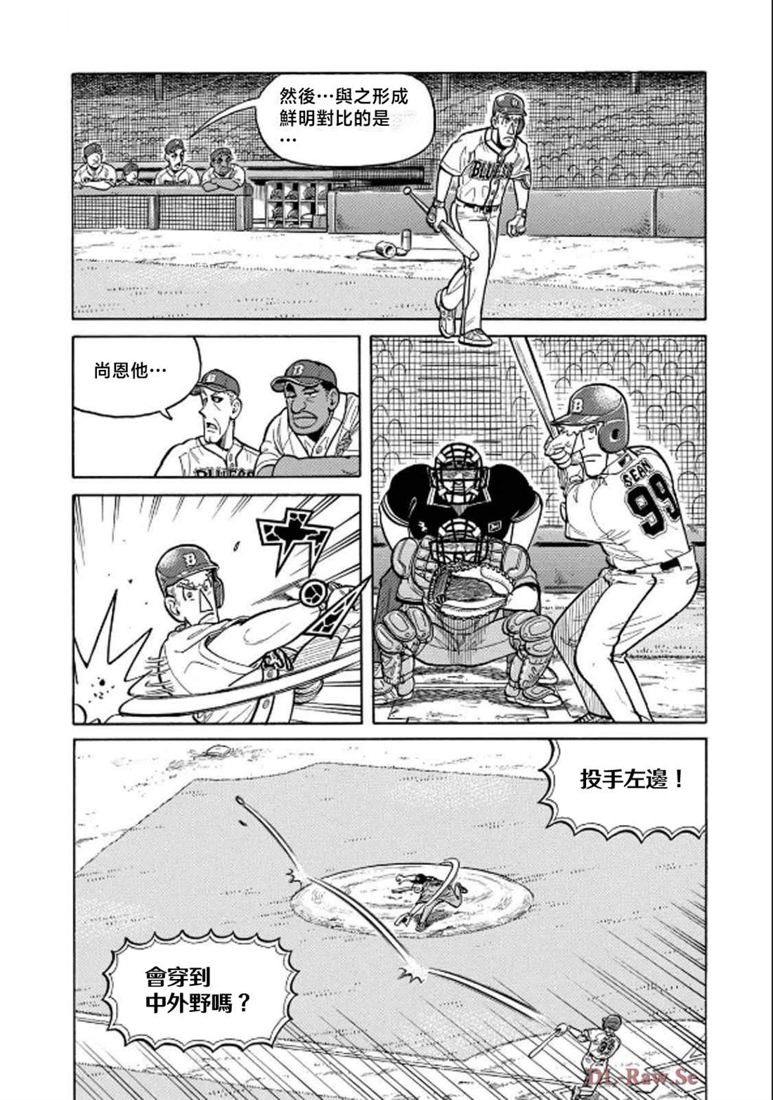 第52页