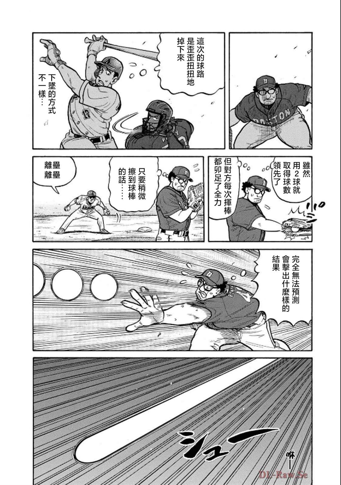 第92页