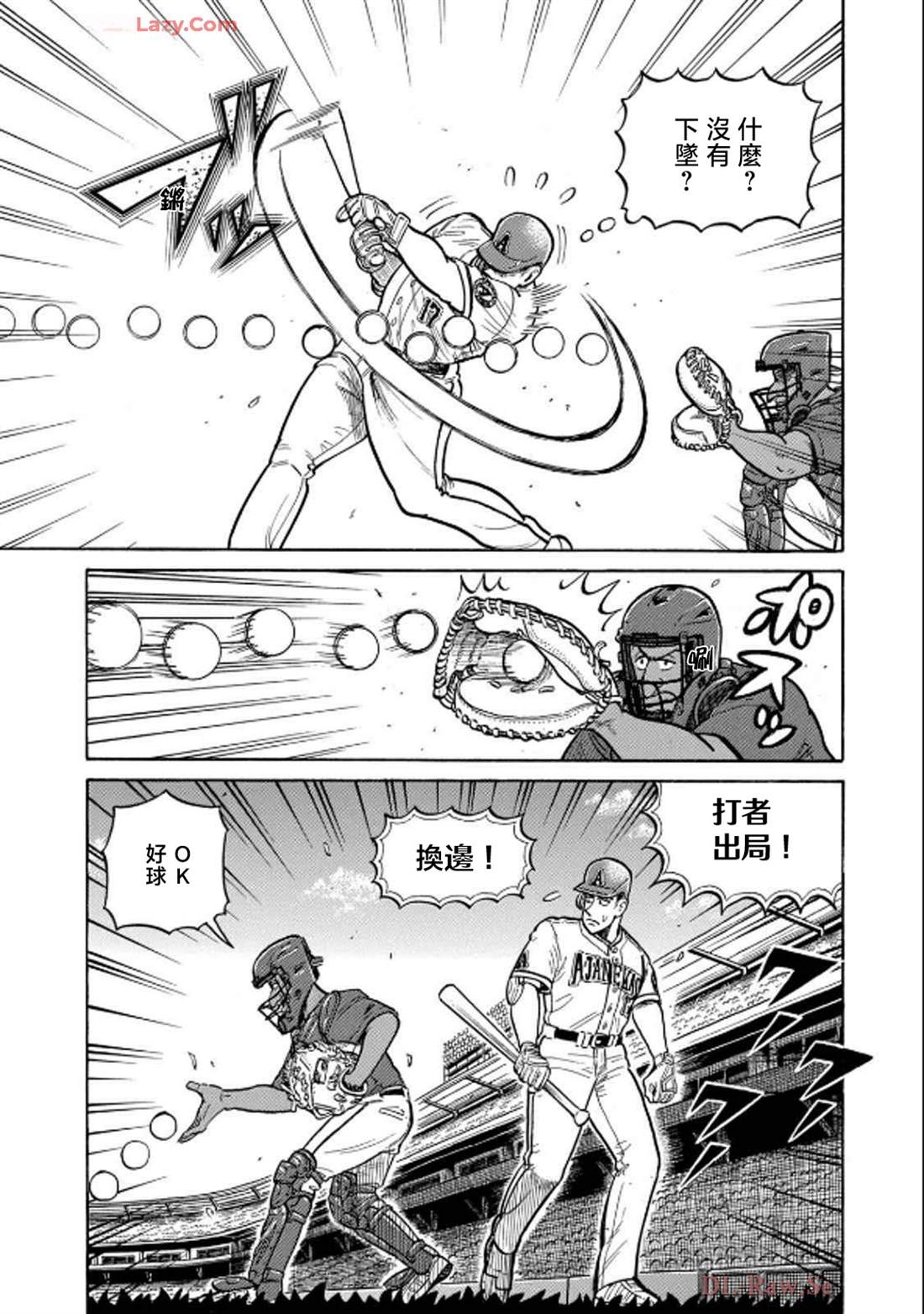 第94页