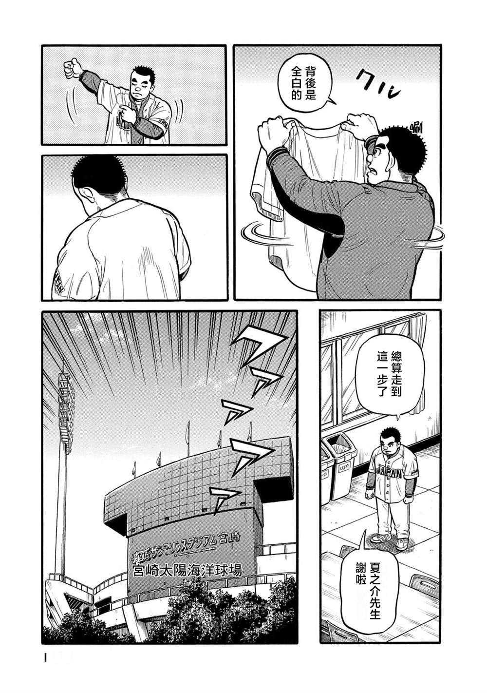 第135页