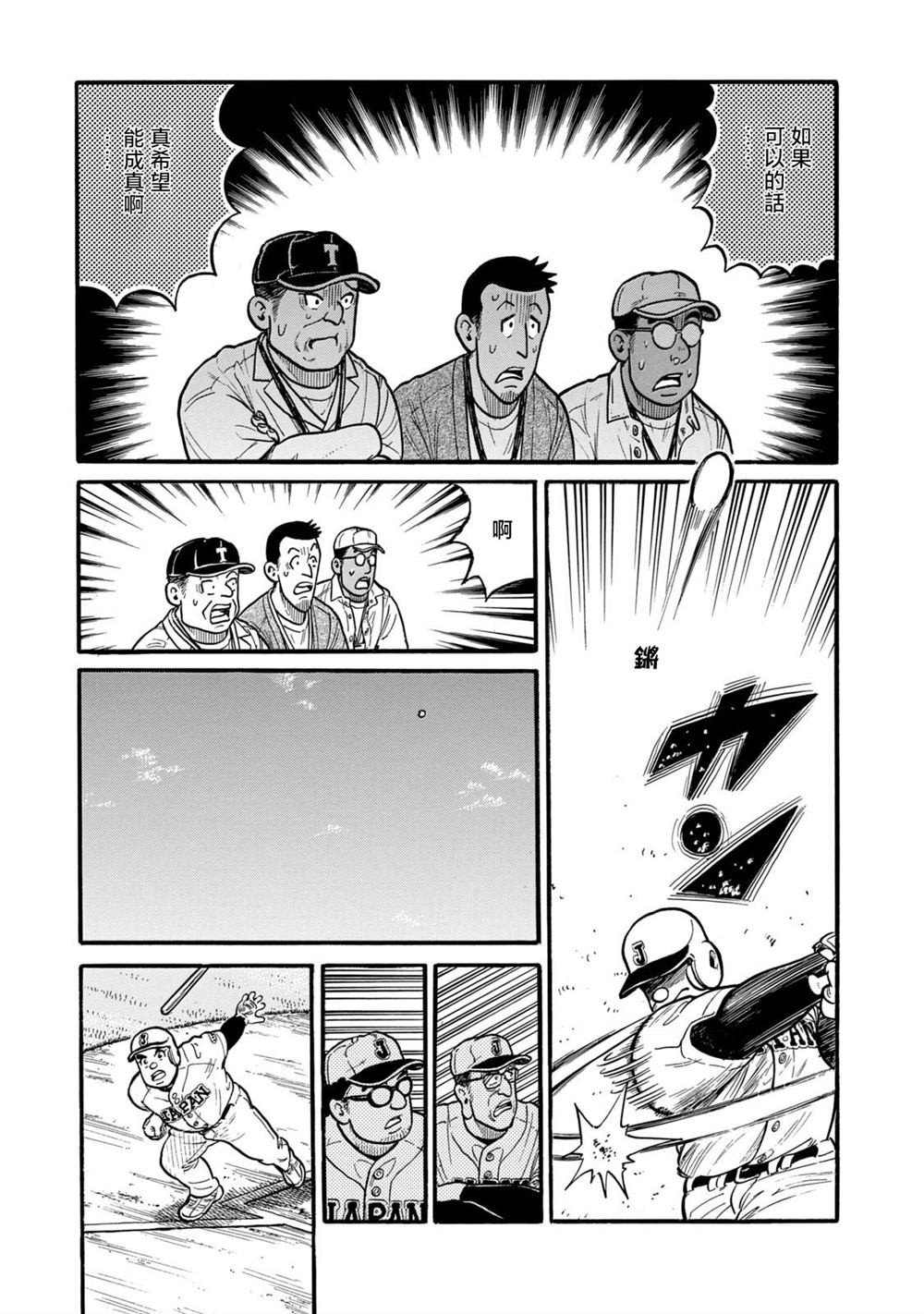 第177页