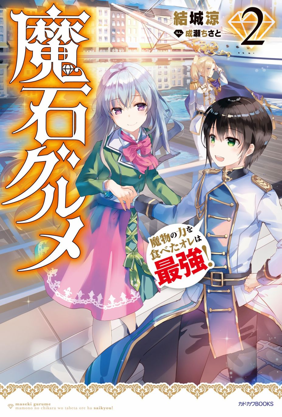 第4页
