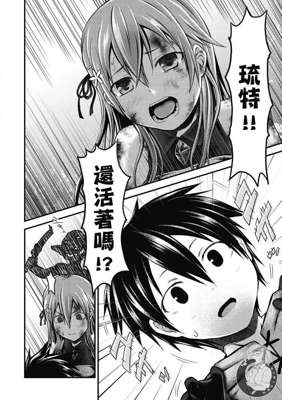 第122页