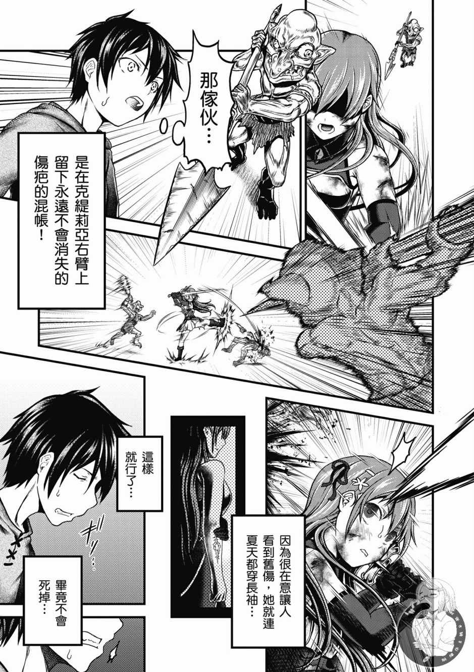 第125页