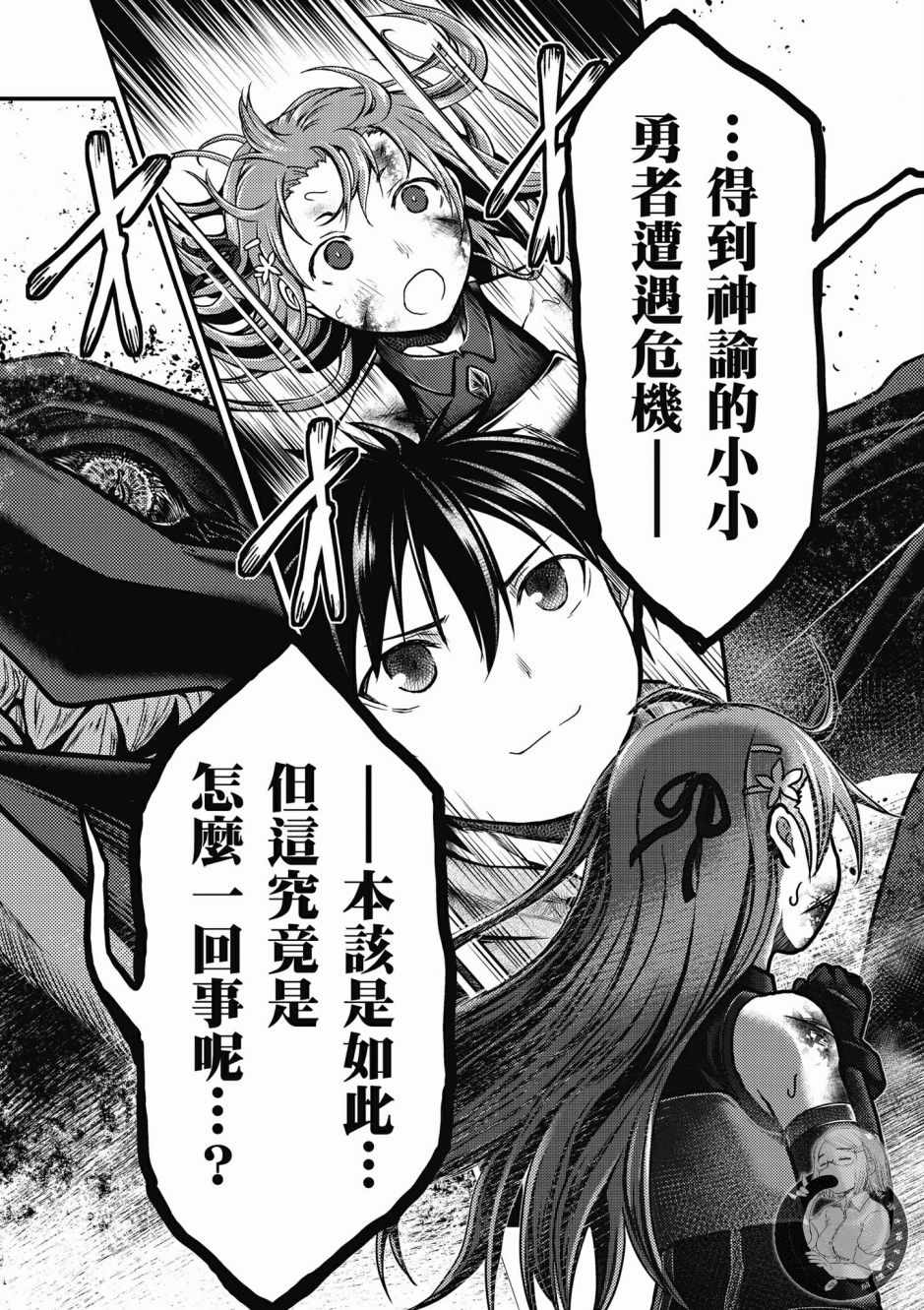 第143页