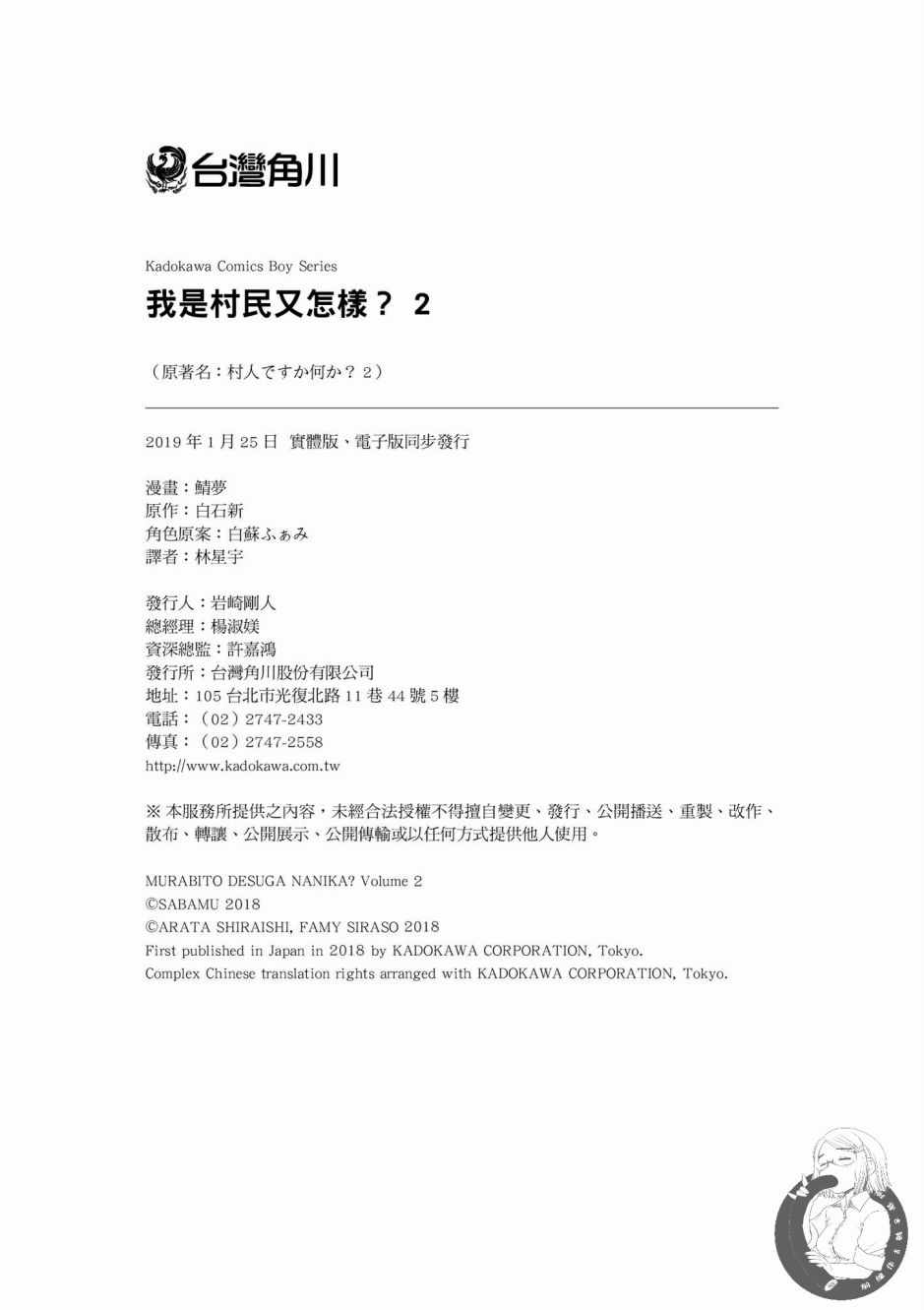 第164页