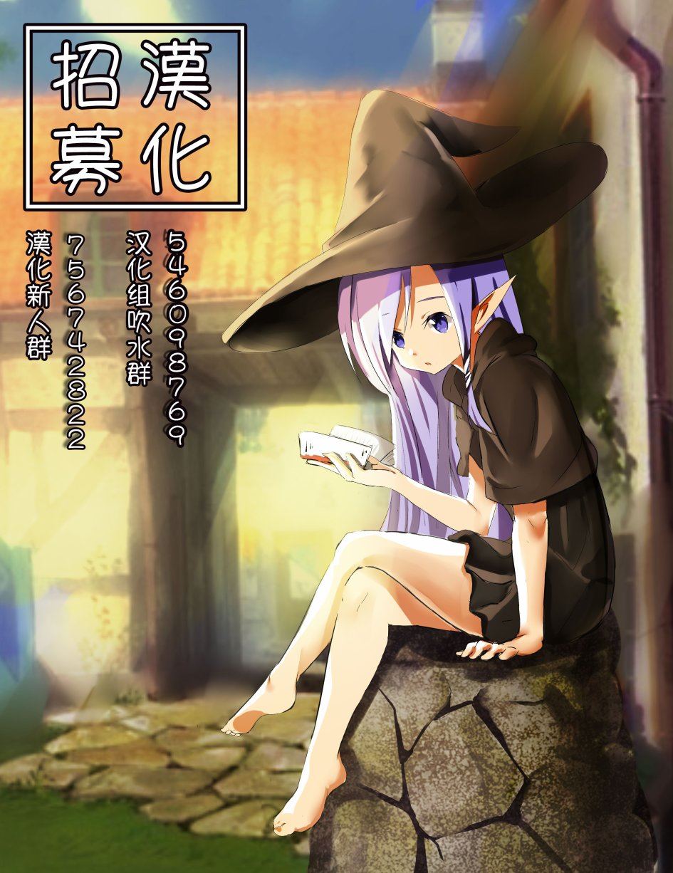 第36页