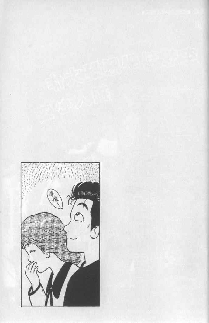 第203页