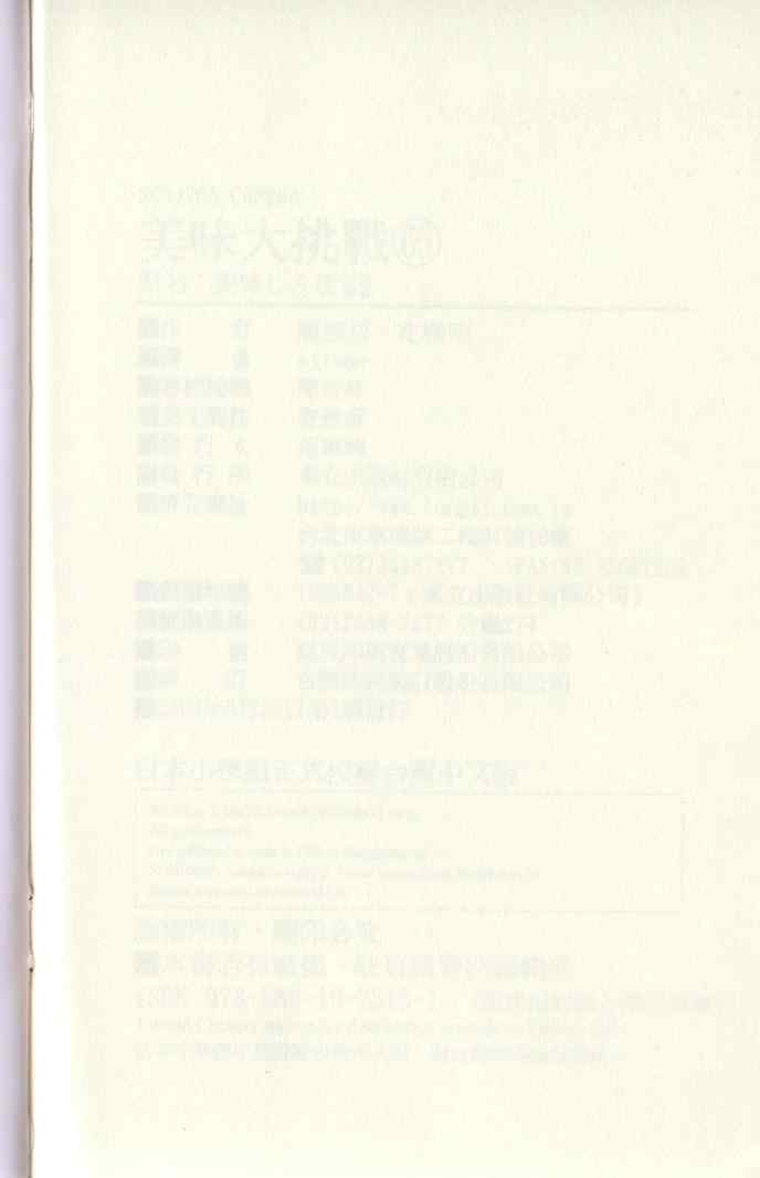 第206页