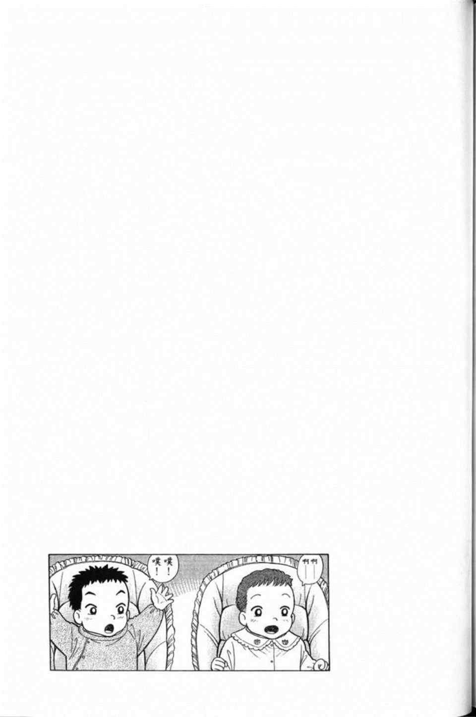 第219页