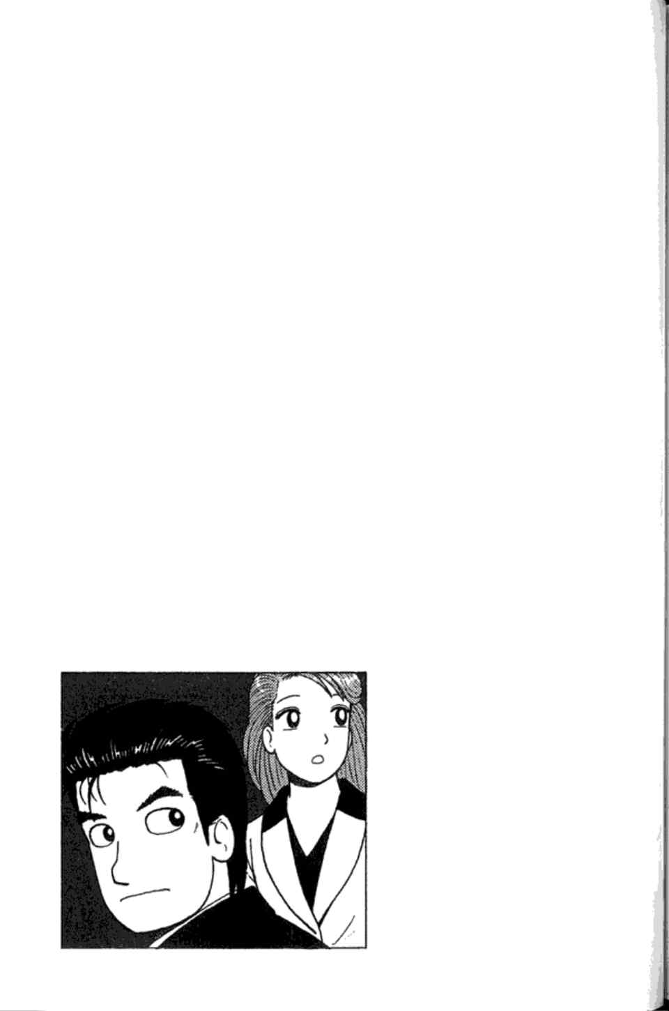第203页