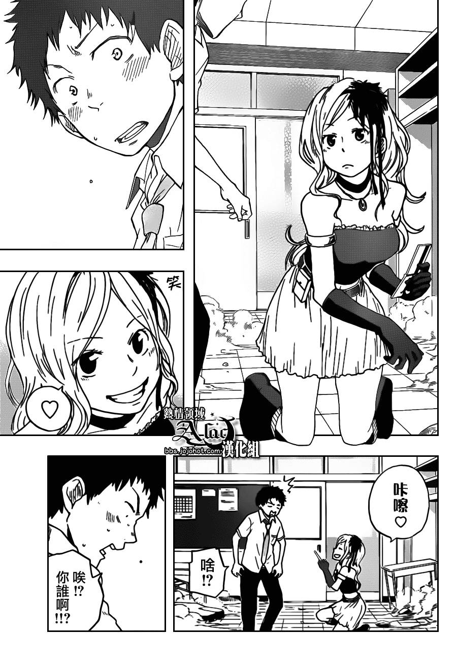 第35页