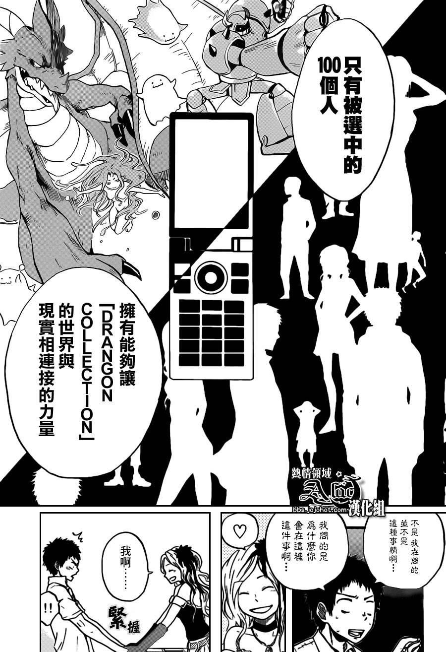 第50页