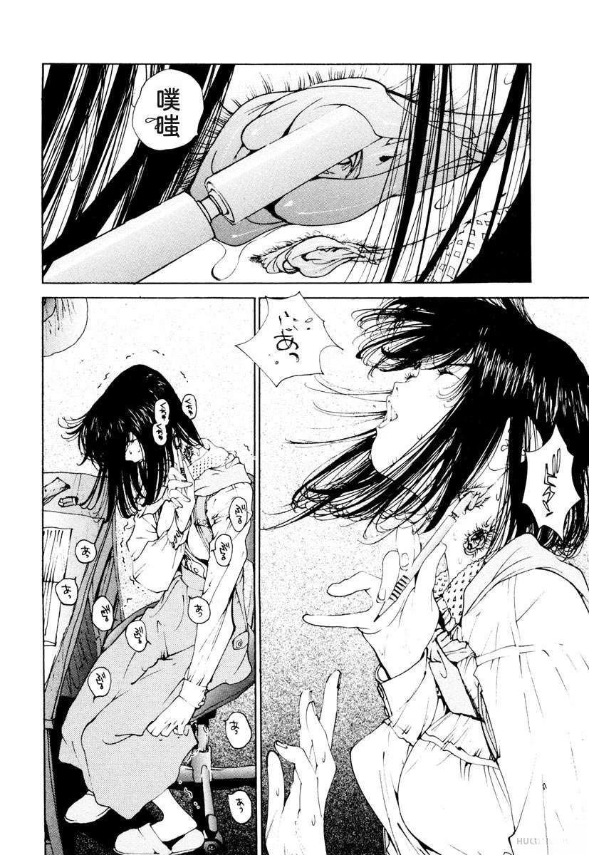 第112页