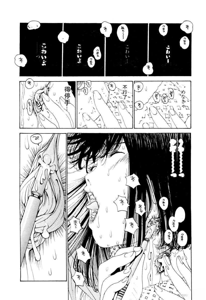 第113页
