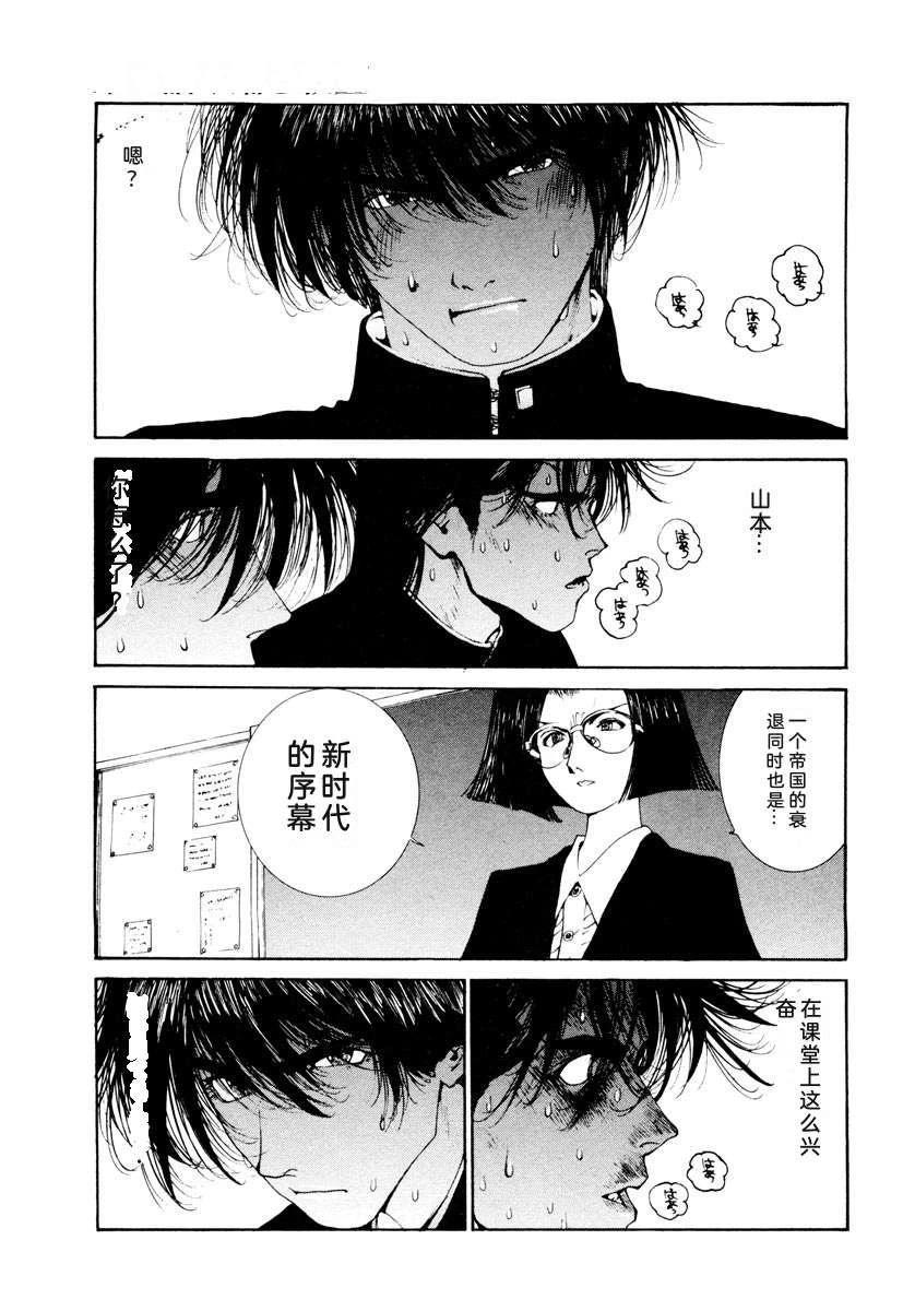 第125页
