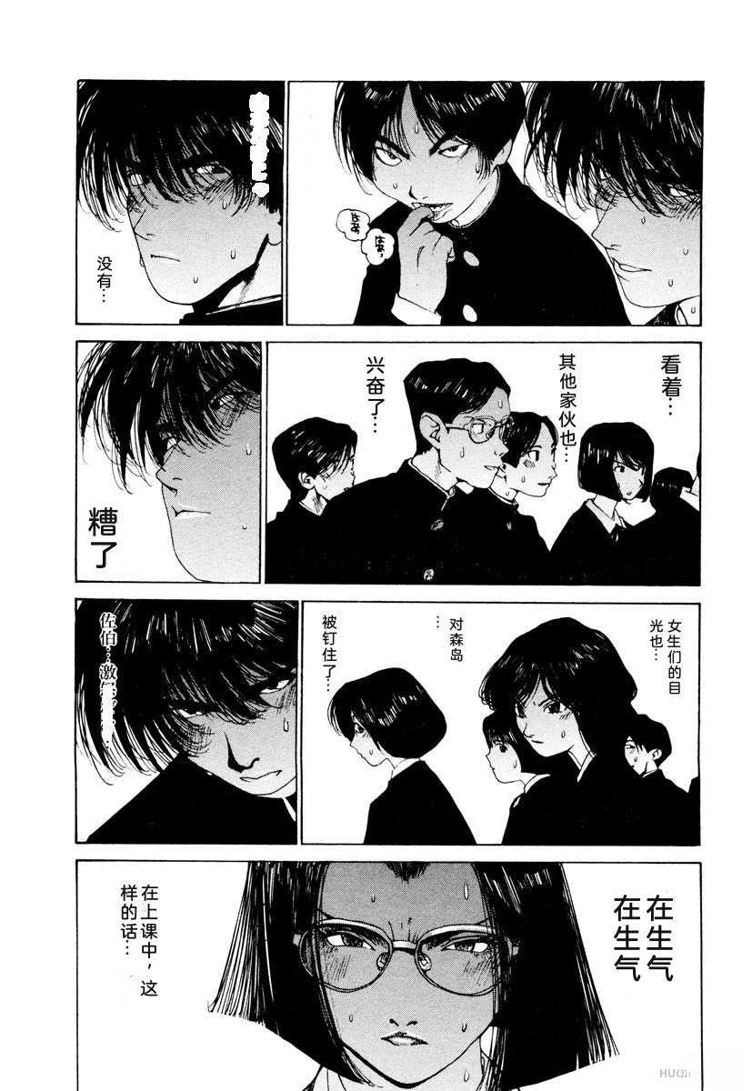 第129页