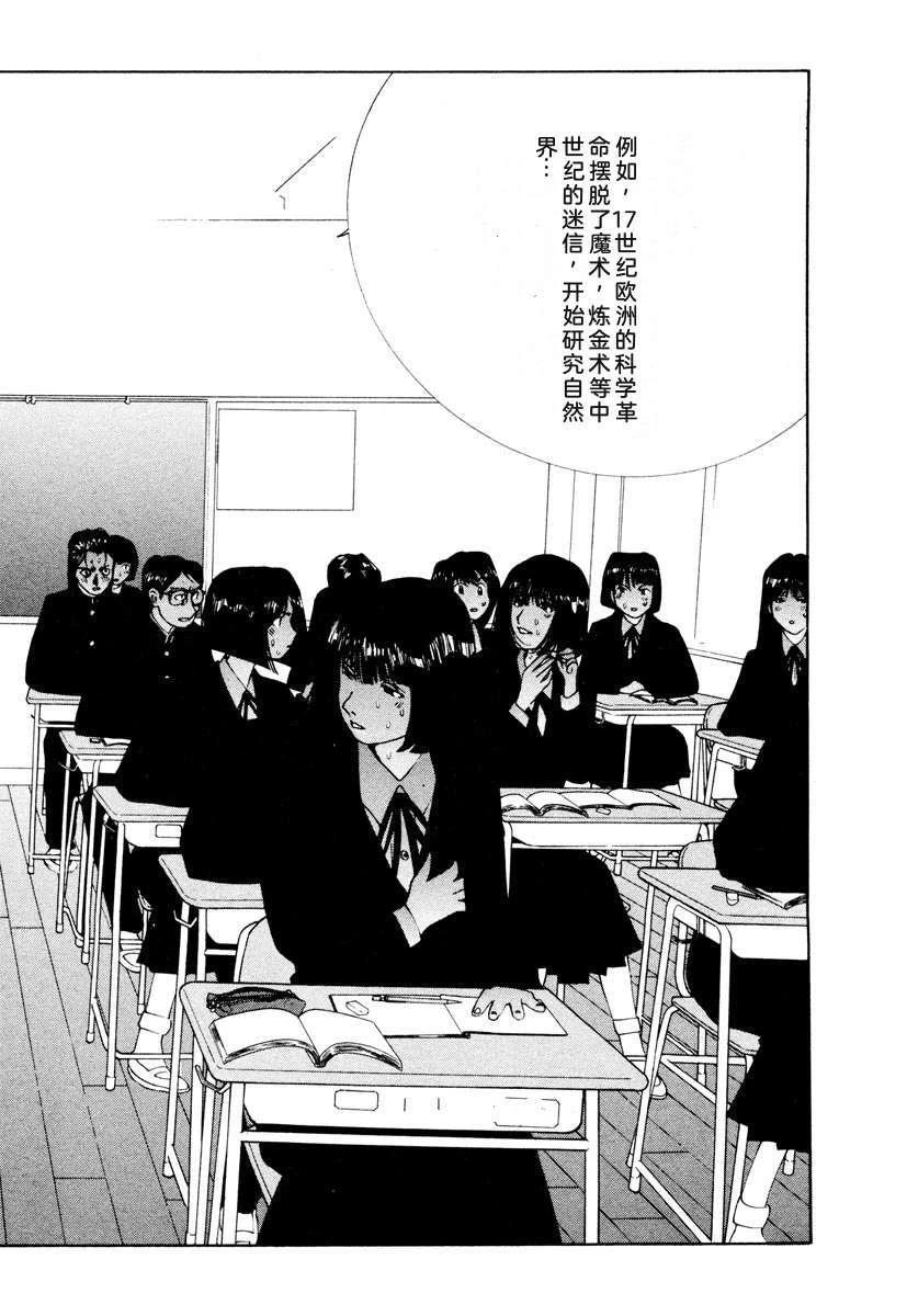第130页