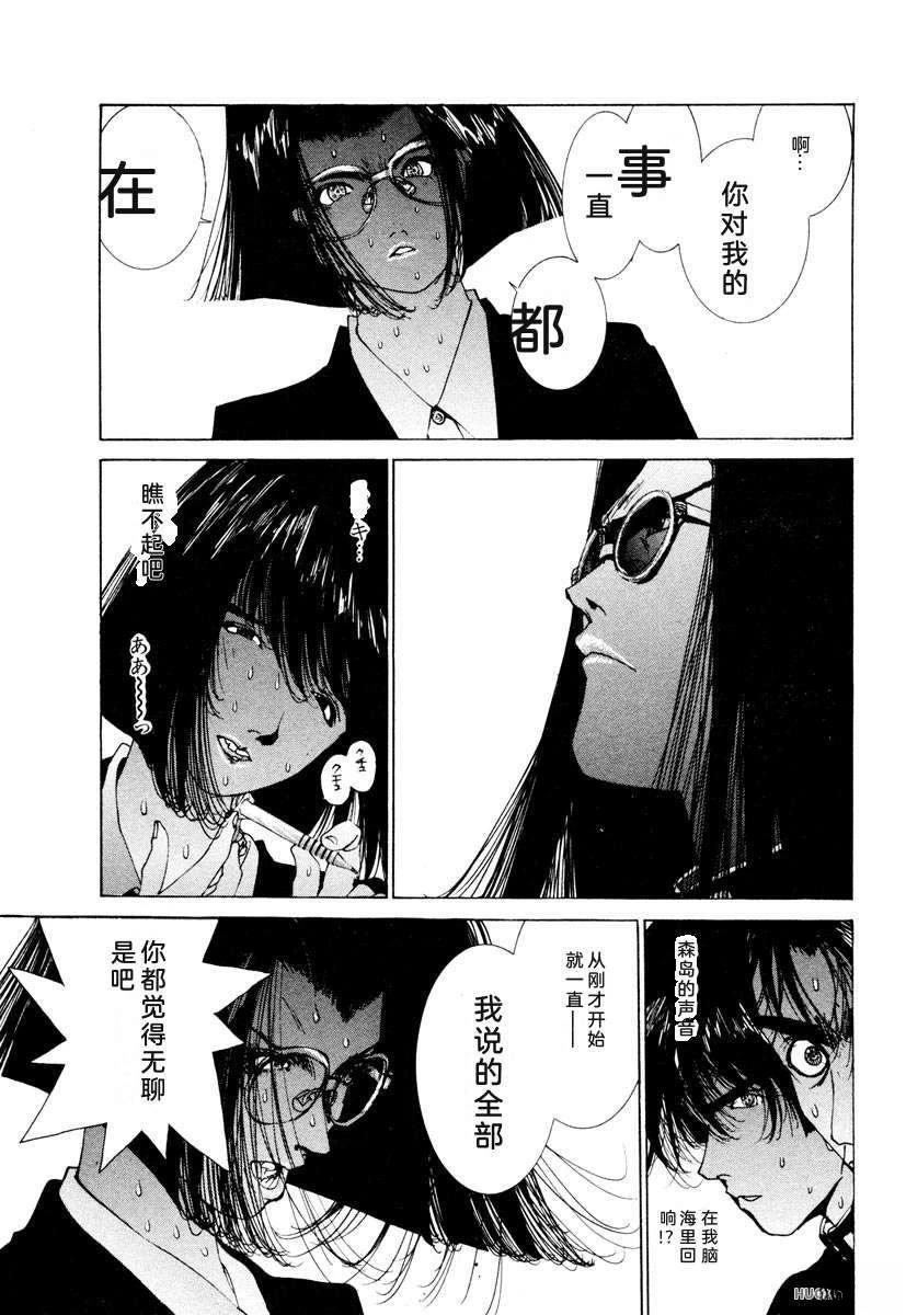 第135页