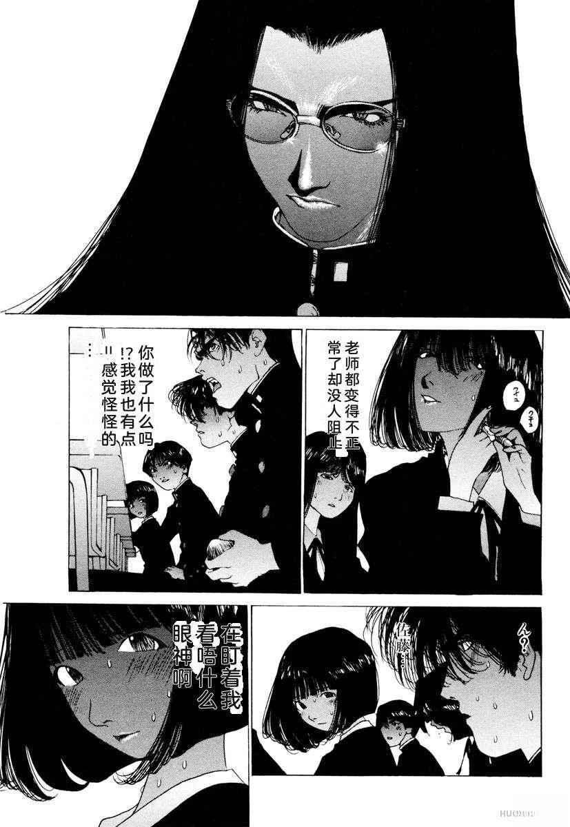 第137页