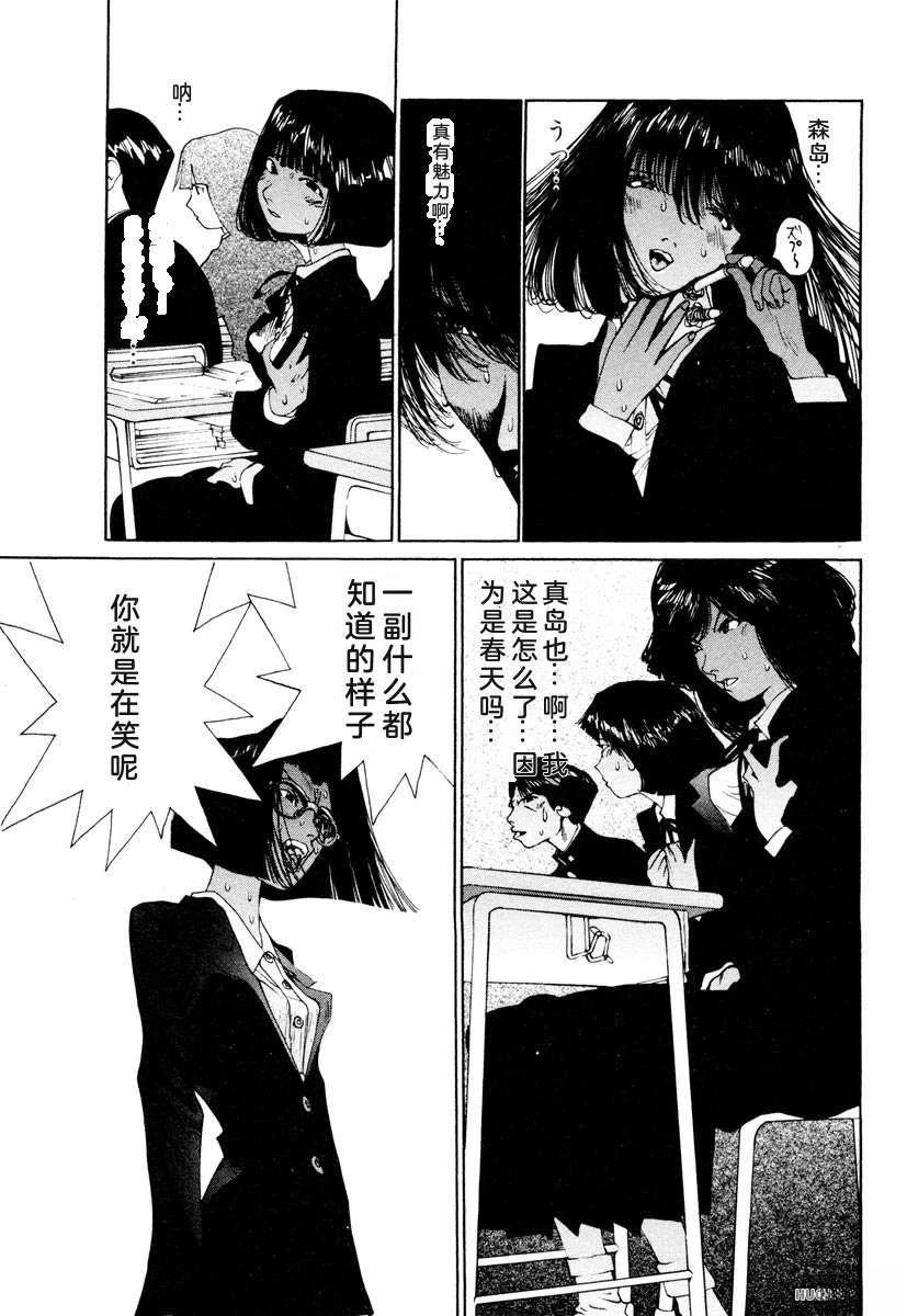 第139页