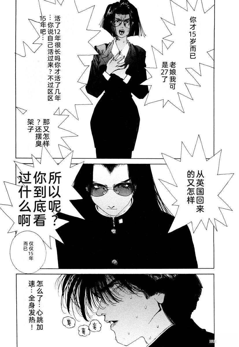 第140页