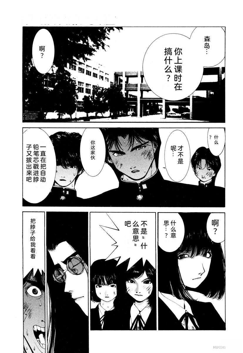 第147页