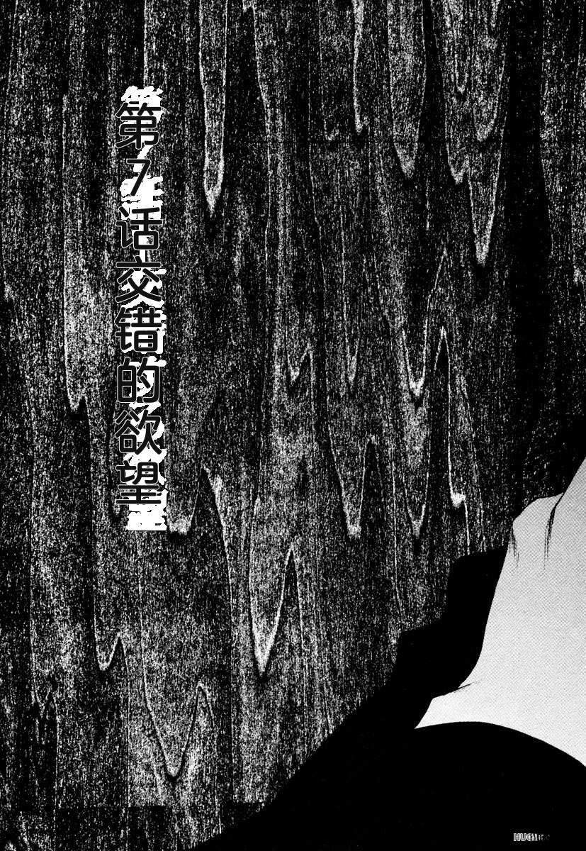 第149页