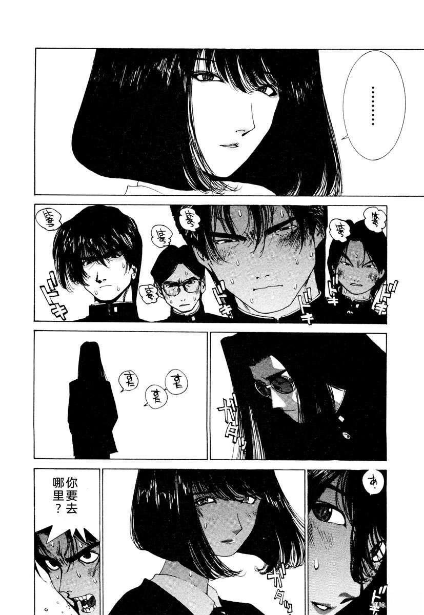 第151页